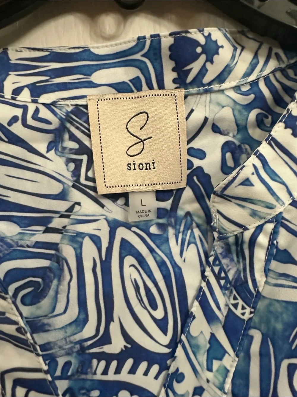 Sigrid Olsen Blue & White Ruffled V-Neck Sleeveless Camisole